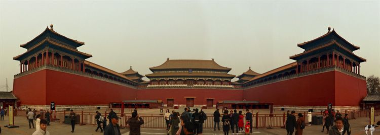 Pano, Ciudad Prohibida, Pekín