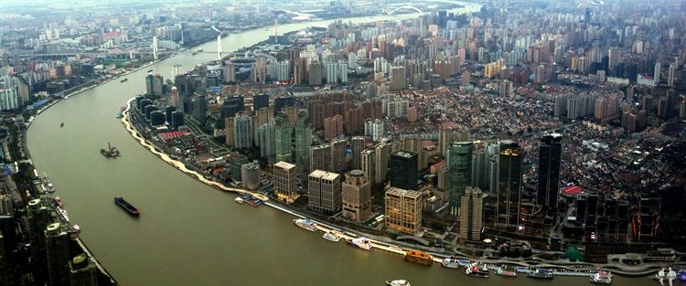 Vistas desde la Shanghai Tower, Pudong, Shanghai