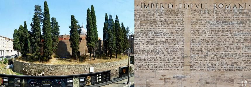 Qué más ver en una segunda visita a Roma Mausoleo di Augusto y pared dl Museo del Ara Pacis, Roma