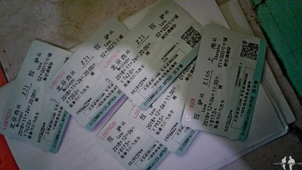 TRANSTIBETANO En TREN entre TIBET y CHINA Billetes de tren, Tren a Lhasa, Estación de tren, Pekín