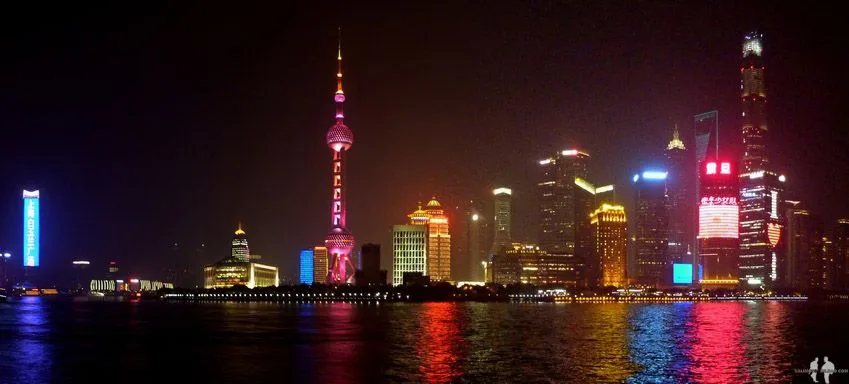 TRANSTIBETANO En TREN entre TIBET y CHINA Panorama de Pudong, Shanghai